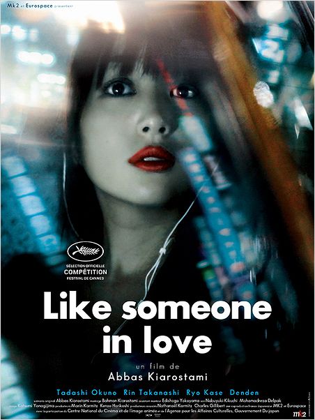 Like Someone in Love : affiche