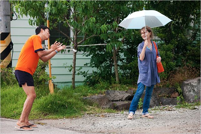 In another country : Photo Isabelle Huppert, Yu Junsang