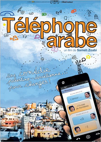 Téléphone Arabe : affiche