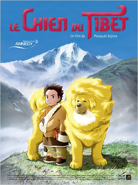 Le Chien du Tibet : affiche