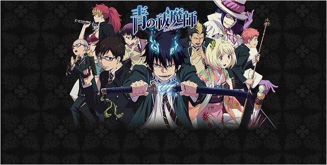 Ao no Ekusoshisuto : photo