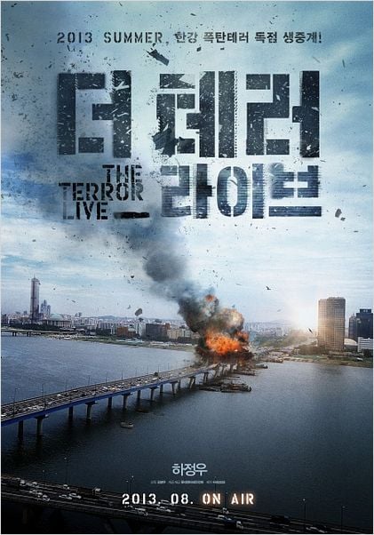 The Terror Live dvdrip