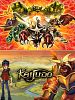 Photo : Kaijudo