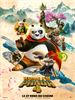 Photo : Kung Fu Panda 4