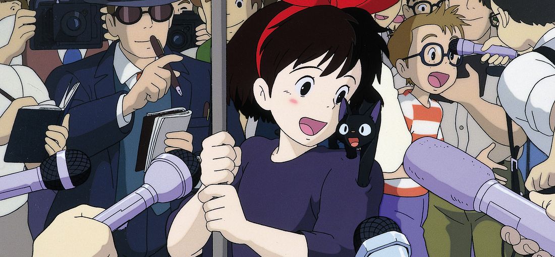 Photo du film Kiki la petite sorcière