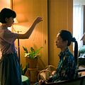 Photo Yui Suzuki