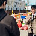 Photo Byung-chul Kim
