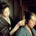 Photo Min Tanaka