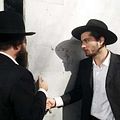 Photo Zohar Strauss