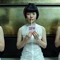 Photo Doona Bae