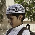 Photo Abdullrahman Al Gohani