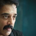 Photo Kamal Haasan