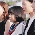 Photo Haruka Ayase