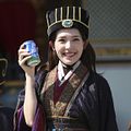 Photo Wei-Ning Hsu