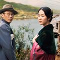 Photo Haru Kuroki