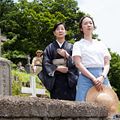 Photo Sayuri Yoshinaga