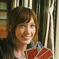 Photo Tsubasa Honda
