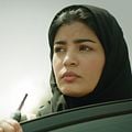 Photo Mila Al Zahrani