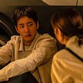 Photo Lee Jun-Young