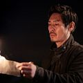 Photo Sul Kyung-gu