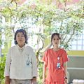 Photo Jung-eun Lee