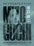 image de la vidéo L'Intendant Sansho