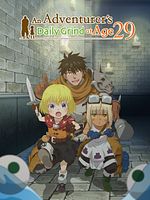 image de An Adventurer's Daily Grind at Age 29