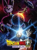 image de Dragon Ball Super: Beerus