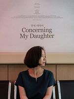 poster de Concerning My Daughter