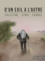 poster de D’un exil à l'autre