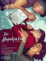 poster de The Missing