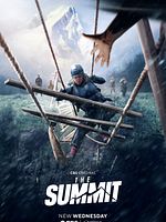 poster de The Summit