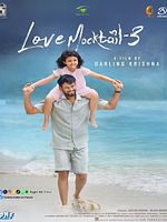 poster de Love Mocktail 3