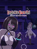 poster de Ingoku Danchi: Deviant's Apartment Complex