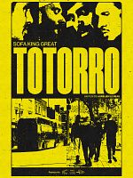 poster de Totorro : Sofa King Great