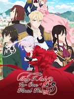 image de May I Ask For One Final Thing?