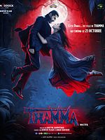 poster de Thamma