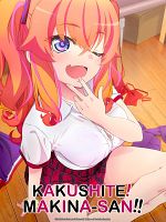 image de Kakushite! Makina-san!!
