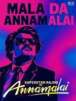 poster de Annamalai