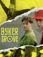 poster de Byker Grove