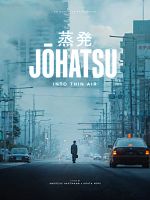 poster de Évaporés / Johatsu - Into Thin Air