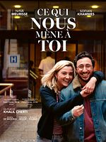 poster de Ce qui nous mène à toi