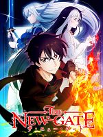 image de THE NEW GATE