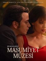 image de Le Musée de l'innocence