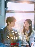 image de Comme tu brilles