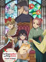 image de My Stepmother and Stepsisters Aren't Wicked