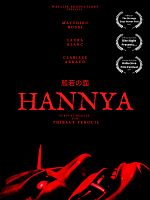 poster de Hannya