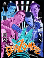 poster de BioZombie