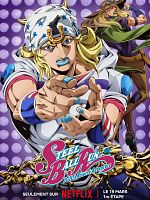 image de STEEL BALL RUN JoJo’s Bizarre Adventure
