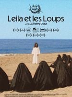 poster de Leila et les Loups